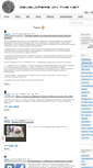 Mobile Screenshot of developersonthe.net
